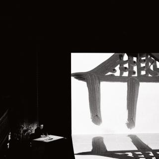 Marie Pancrazi - Contes Chinois