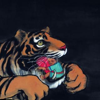 Chen - Contes Chinois