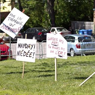 NoShow - David Ospina